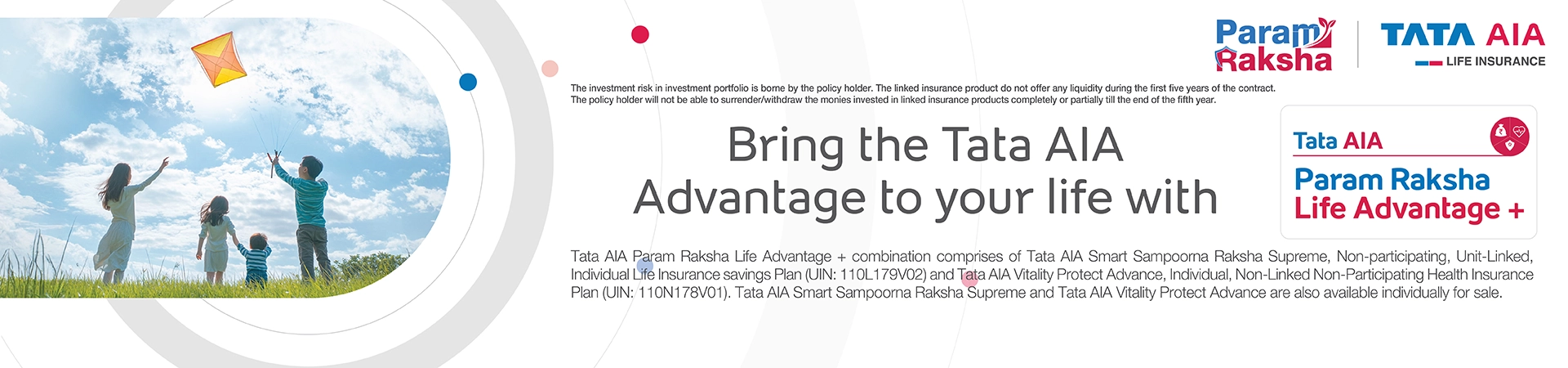 Tata AIA Life Insurance Fortune Guarantee Pension