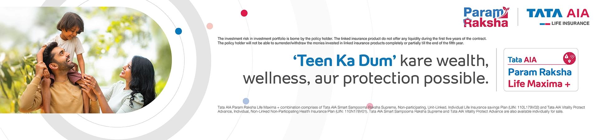 Tata AIA Life Insurance Fortune Guarantee Pension