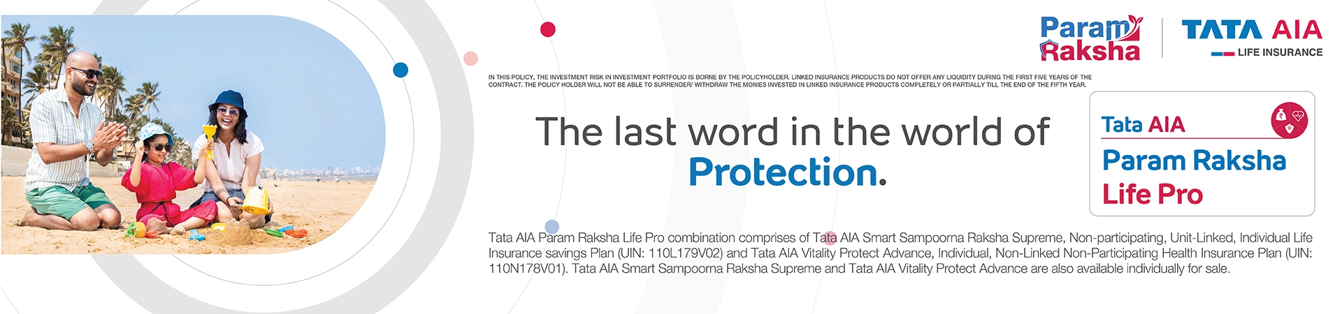 Tata AIA Life Insurance Fortune Guarantee Pension