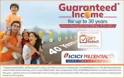ICICI Pru GIFT Select